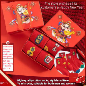 New Year cotton socks in gift box style comfort high quality cotton Mid-Calf Red Socks(4/5 pairs) for Men And Women Horse Year Wedding Gift Pure Cotton Breathable Socks