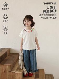 YOEHYAUL | New Colorful Comfortable Short Sleeve T-Shirt Summer