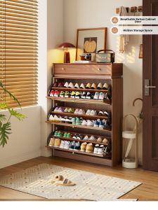 Pashaman | Wicker Shoe Cabinet Entryway Storage