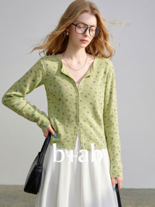 Stackable Round Collar Knitted Cardigan
