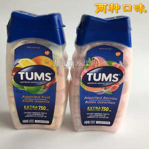 ✧in stock Canada TUMS Calcium Tablets Adult Chewable Calcium Tablets Pregnant Women Anti-gastric Acid Anti-gastric Acid Calcium Supplementation for Middle-aged and Elderly People♖