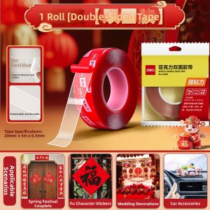 deli | Strong Removable Double-Sided Mesh Tape High Adhesion Waterproof Red