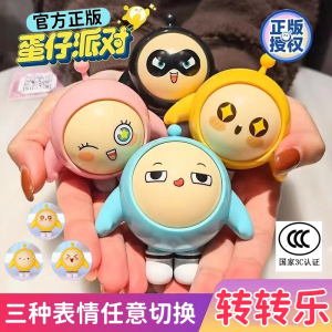 Đồ Chơi Sáng Tạo Trò Chơi Thay Đổi Mặt Đồ Chơi Mô Hình Cho Trẻ Em Đồ Chơi Trang Trí Mạng Cho Bé Trai Và Bé Gái Đồ Chơi Giải Trí