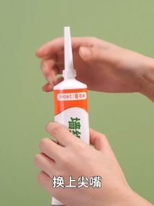 Glue strong universal glutinous rice glue sticks firmly to the wall sticker wallpaper special white latex multi-functional seal repair glue
