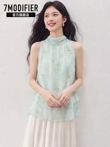 7.Modifier | Áo Blouse Không Tay Hai Lớp Có Dây Kéo