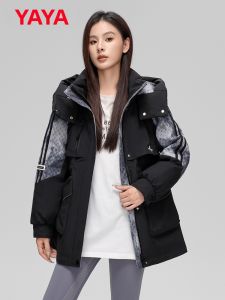 Waist Slimming Hooded Parka Quilted Jacket