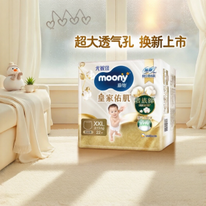 Breathable Pants Pull-Ups