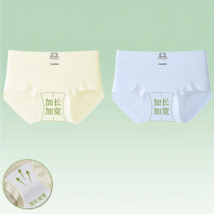 YUNASHA | Quần Lót Bông Chống Khuẩn Crotch Mở Rộng