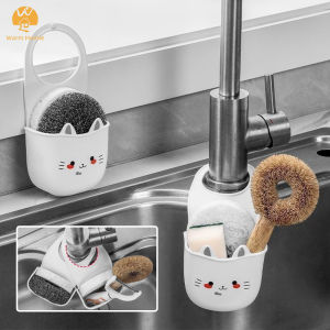 Homie ตะกร้าก๊อกน้ำแบบมีช่องระบายน้ำตะกร้าอ่างอเนกประสงค์ซิลิโคนซิลิโคนสำหรับแขวนที่กรองห้องเก็บของ