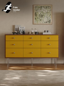 Italian Dopamine Style Modern Simple High Footed Chest of Drawers