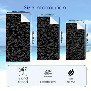 Chinese Cloud Beach Towels Ultra Lightweight Quick Drying Super Absorbent Summer Essential Fast-Drying Towel for Beach