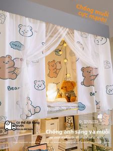 YANYANGTIAN | Integrated Mosquito-Proof Bed Curtain