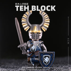 Medieval European Style Knight Armor Soldier Mini Figure Assembly Toy Display Piece Military Building Blocks for Ages 14+