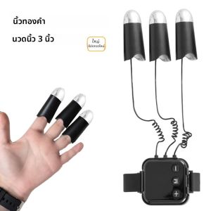 เครื่องนวดหน้า คอ และรอบดวงตา ด้วยไมโครเคอร์เรนท์ ทองคำ ทองแดง และเพชร ช่วยยกกระชับผิว ลดเลือนริ้วรอย เสริมสร้างสุขภาพผิวหน้าด้วยระบบ EMS