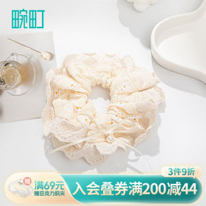 White Daisy Princess Style Hair Ties Luxury Feelings Sweet Fashion Hair Bands Head Ropes for Girls Women Children