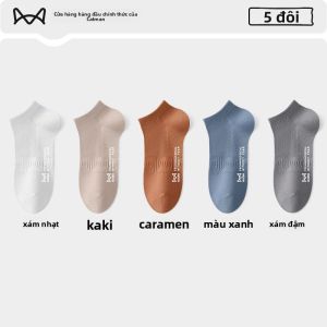 Tất thể thao MiiOW Cat Person cho nam làm bằng cotton nguyên chất mỏng thoáng khí chống mùi