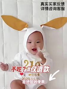 ยางกัดสำหรับเด็ก แท่งฟันกรามต้มสำหรับทารก ของเล่นซิลิโคนสำหรับกัดฟัน สิ่งประดิษฐ์มือป้องกันการกินเกรดอาหาร