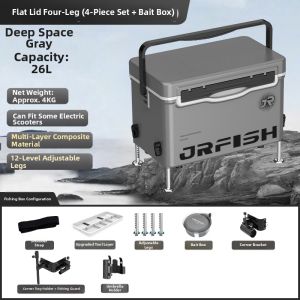 RIVER FISH | Light Multifunction Tackle Box 26L