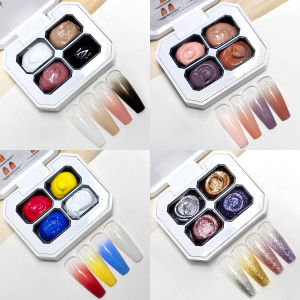 limegirl | LIMEGIRL 4 Color Gradient Painting Gel Nail Art Gradient Color Quick DIY Design Gel Flower Paint Engraving Gel Nail Polish
