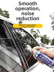 GUOQI | Anti Stuck Noise Reduction Cleaning Window Lubricant