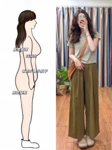 plus Size Summer Outfit American Style Shoulder T-Shirt Wide Leg Nine-Piece Pants Slimming Two-Piece Set for Plump Women