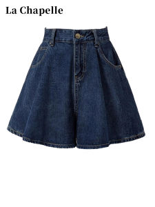 La Chapelle | Quần Short Jeans Nữ Phong Cách Retro Eo Cao Dáng A Ống Rộng