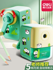 Deli Hand Cranked Pencil Sharpener Art Student Childrens Automatic Lead Feeding Multi-Function Simple Cartoon School Supplies