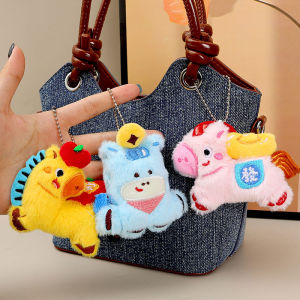 YESPERY Cute Cartoon Pony Plush Keychain Chinese New Year Kawaii Lucky Stuffed Doll Pendant Backpack Charm 2026 Horse Year Gift
