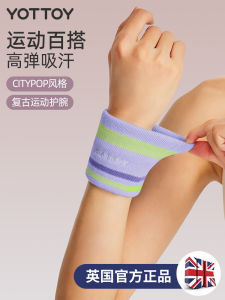 Sports Wristband Womens Tendon Hand Strap Badminton Fitness Sweat Absorbent Running Spring Summer Adjustable Supporter