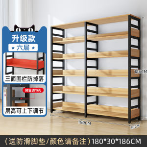 Multi-layer Multi-functional Supermarket Shelving Rack Floor Display Stand for Snacks Cosmetics Storage in Jiangsu Province