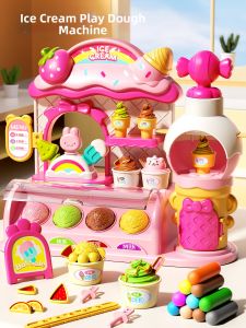 Hui Cheng Toys | Toxic-Free Lightweight Modeling Clay Toy For Girls Ice Cream Maker