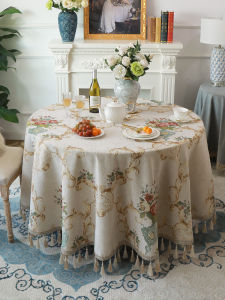 European Entry Lux Fancy Coffee Table round Table Tablecloth 2021 New Arrival Rectangular Table Cloth round For Home Beige