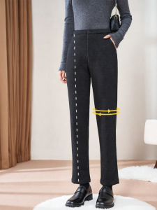 Misoshine | Simple and Commuter-friendly Tapered Pants