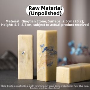 ZHANGXIAOFENG | Hand Carved Blue-flower Natural Seal Stone Name Seal