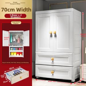 Multi-use Double Door Storage Cabinet for Kids Clothing and Shoes