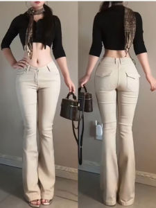 Slim Fit Bell Bottom Denim Jeans V Waist Elastic Stretchy Butt Lifting Versatile Long Pants for Women Cotton Stretch Denim