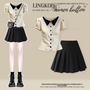 NUMEN BUTTON | Short Sleeve Simple Button Set with Pleated Skirt