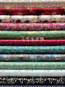 Summer Heavyweight Digital Printing Mulberry Silk Fabric 140 Width Elastic Satin for Clothes Dresses Cheongsam Material