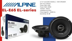 Alpine รุ่นEL-E65 EL-series ลำโพงแกนร่วมติดรถยนต์ 6.5นิ้ว 2ทางสูงสุด 150 วัตต์ MAX ให้เสียงระดับ SQ ออกแบบผลิตภัณฑ์จากทีมวิศวกรจากประเทศญี่ปุ่น