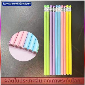 ชุดดินสอ HB สามเหลี่ยม Macaron คุณภาพสูง 10 ชิ้น - ออกแบบตามหลักสรีรศาสตร์สําหรับการร่างภาพ ศิลปะ และเครื่องเขียนของโรงเรียน