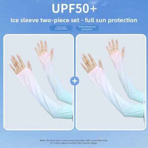 JIFANPAUL | UV Protection Cooling Arm Sleeve for Women