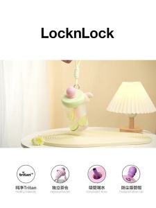 LocknLock | Aesthetic Portable Girls Water Bottle