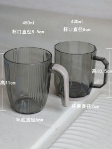 Cốc Chải Răng Đôi Sáng Tạo Đơn Giản Cho Học Sinh Cốc Đựng Kem Đánh Răng Bằng Nhựa Giá Đỡ Trong Suốt Cốc Đựng Nước Súc Miệng