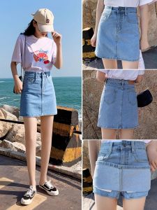 Light Blue High Waist A-Line Mini Skirt: New Women's Spring Summer Fashion