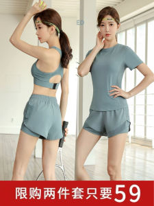 Summer Running Set Womens Thin Yoga Fitness Clothing Quick Dry Breathable Slimming Outdoor Morning Run Outfit Polyester