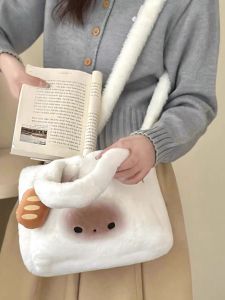 Student Cute Cat Plush Bag Large Capacity One Shoulder Ins Good-looking Autumn and Winter Wild Tote Commuter Womens Bag