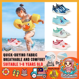BIBISWIM Water Beach Shoes Kids Swimming Shoes Sport Outdoor Barefoot Aqua Shoe | Kasut Pantai Air