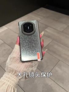 Huawei Foldable Phone Case Gradient Design Large Camera Protection