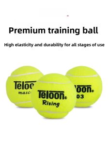 Teloon Professional Tennis Training Balls: A Comprehensive Guide