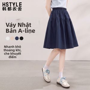 HSTYLE | Chân Váy Xòe Phồng Nơ Màu Xanh Hải Quân cho Phụ Nữ Bé Nhỏ